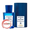 عطر ادکلن آکوا دی پارما سدرا دی تائورمینا | Acqua di Parma Cedro di Taormina