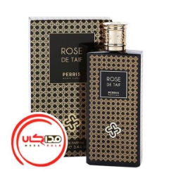 عطر ادکلن پریس مونت کارلو رز د تیف | Perris monte carlo Rose de Taif