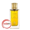 عطر ادکلن پریس مونت کارلو عود ایمپریال اکستریت | Perris monte carlo Oud Imperial Extrait