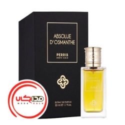 عطر ادکلن پریس مونت کارلو ابسولو د اوسمنت اکستریت | Perris monte carlo Absolue d’Osmanthe Extrait