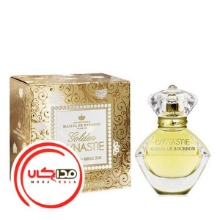 عطر ادکلن پرنسس مارینا د بوربون گلدن دینستی | Princesse marina de bourbon Golden Dynastie