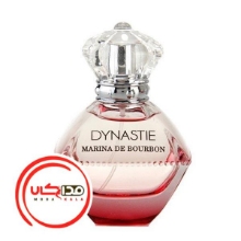 عطر ادکلن پرنسس مارینا د بوربون دینستی ومپ | Princesse marina de bourbon Dynastie Vamp