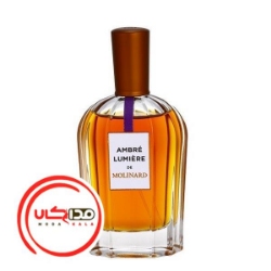 عطر ادکلن مولینارد امبر لومیر | Molinard Ambre Lumiere