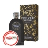 عطر ادکلن مولینارد پچولی اینتنس | Molinard Patchouli Intense