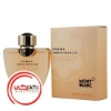 تصویر  عطر ادکلن مونت بلنک فمه اينديويجوال سول سنسز | Mont Blanc Femme Individuelle Soul Senses
