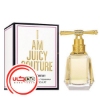 عطر ادکلن جویسی کوتور آی ام جویسی کوتور | Juicy Couture I Am Juicy Couture