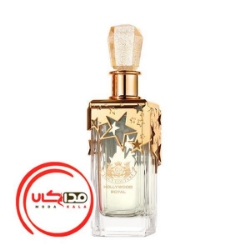 عطر ادکلن جویسی کوتور هالیوود رویال | Juicy Couture Hollywood Royal