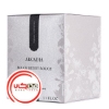 عطر ادکلن رژ بانی رژ ارکدیا | Rouge Bunny Rouge Arcadia