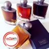 عطر ادکلن اسلامبرهاوس کیست | slumberhouse Kiste
