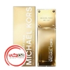 عطر ادکلن مایکل کورس 24 کی بریلیانت گلد | Michael Kors 24K Brilliant Gold