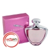 عطر ادکلن جگوار زنانه-صورتی | Jaguar woman
