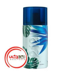 عطر ادکلن کارولینا هررا 212 سورف مردانه | Carolina Herrera 212 Surf for Him