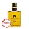 عطر ادکلن اگنر نامبر وان | aigner Etienne Aigner No 1