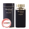 تصویر  عطر ادکلن تد لاپيدوس بلک سول ايمپريال | Ted Lapidus Black Soul Imperial