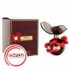 عطر ادکلن مارک جاکوبز دات | Marc Jacobs Dot