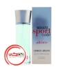 عطر ادکلن جورجيو آرماني کد اسپرت اتليت | Giorgio Armani Sport Code Athlete