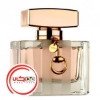 عطر ادکلن گوچي باي گوچي زنانه | Gucci by Gucci EDT