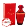 عطر ادکلن گرلن سمسارا | Guerlain Samsara
