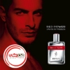 عطر ادکلن فراري رد پاور | Ferrari Red Power