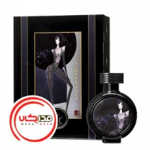 عطر ادکلن اچ اف سي کلوزد گيت | HFC Closed Gate