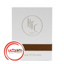 تصویر  عطر ادکلن اچ اف سی شید اف چاکلت | HFC Shade of Chocolate