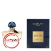 عطر ادکلن گرلن شالیمار فیلتر د پارفوم | Guerlain Shalimar Philtre de Parfum