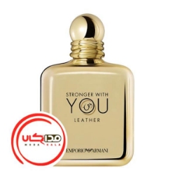 عطر ادکلن جورجيو آرماني استرانگر ويت يو لدر | Giorgio Armani Stronger With You Leather