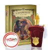 عطر ادکلن کازاموراتی زرجف-زرژاف ایتالیکا | Xerjoff Casamorati Italica