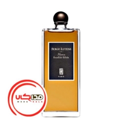 تصویر  عطر ادکلن سرج لوتنس ماسکس کوبلاي خان | Serge Lutens Muscs Koublai Khan