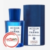 عطر ادکلن آکوا دی پارما کینوتو دی لیگوریا | Acqua di Parma Chinotto di Liguria