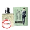 عطر ادکلن چروتی 1881 سری لیمیتی | Cerruti 1881 Serie Limitee