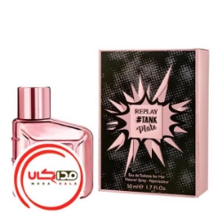 تصویر  عطر ادکلن ريپلي تانک پليت زنانه | Replay Tank Plate for Her