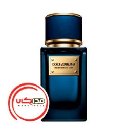 عطر ادکلن دلچه گابانا ولوت اورينتال ماسک | Dolce Gabbana Velvet Oriental Musk