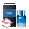 تصویر  عطر ادکلن کارل لاگرفلد بويس د سدر | Karl Lagerfeld Bois de Cedre
