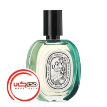 عطر ادکلن دیپتیک دو سان لیمیتد ادیشن | Diptyque Do Son Limited Edition