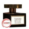 عطر ادکلن کژال-کجال ياسمينا | Kajal Yasmina