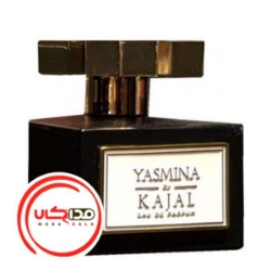 عطر ادکلن کژال-کجال ياسمينا | Kajal Yasmina