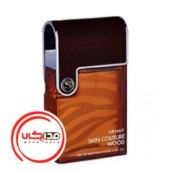 عطر ادکلن آرماف اسکين کوتور وود | Armaf Skin Couture Wood