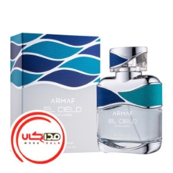 عطر ادکلن آرماف ال سيلو پور هوم | Armaf El Cielo Pour Homme