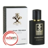 عطر ادکلن فنت عربين سوير | Fanette Arabian Soiree