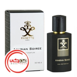عطر ادکلن فنت عربين سوير | Fanette Arabian Soiree