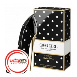 عطر ادکلن کارولینا هررا گود گرل دات دراما کالکتور ادیشن | Carolina Herrera Good Girl Dot Drama Collector Edition