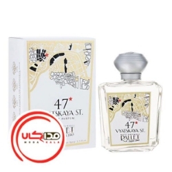 عطر ادکلن رالت 47 وياتسکايا اس تي | Rallet 47 Vyatskaya St
