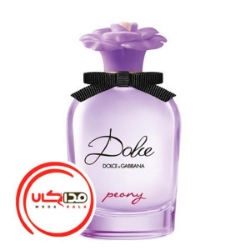 عطر ادکلن دولچه گابانا دولچه پئوني | Dolce Gabbana Dolce Peony