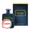 عطر ادکلن تروساردي ريفلسو بلو ويب | Trussardi Riflesso Blue Vibe