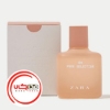 عطر ادکلن زارا 04 پیور سلکشن | Zara 04 Pure Selection