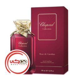 عطر ادکلن شوپارد-چوپارد رز د کرولاین | Chopard Rose de Caroline