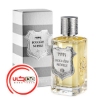 عطر ادکلن نوبیل 1942 فوژه نوبیل | Nobile 1942 Fougère Nobile