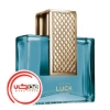عطر ادکلن آون لاک لیمیتلس مردانه | Avon Luck Limitless for Him