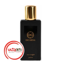 عطر ادکلن اينکارنا پارفومز ورت اين‌سايت | Incarna parfums Vert insight